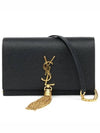 Kate Chain Shoulder Bag With Tassel In Grain de Poudre Embossed Leather Black - SAINT LAURENT - BALAAN 3