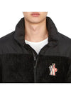 Granoble Dynamic Men's Padded Jumper 1A00029 809JL 999 - MONCLER - BALAAN 10