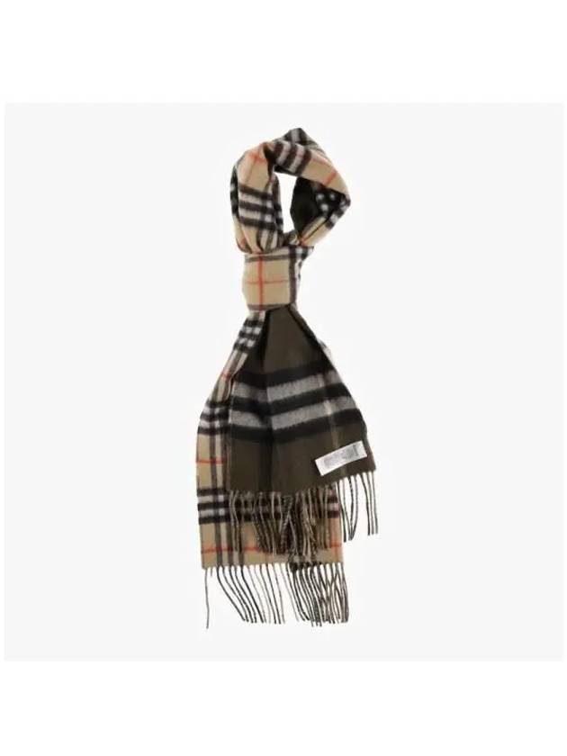 Check Reversible Cashmere Scarf Sand Green - BURBERRY - BALAAN 5