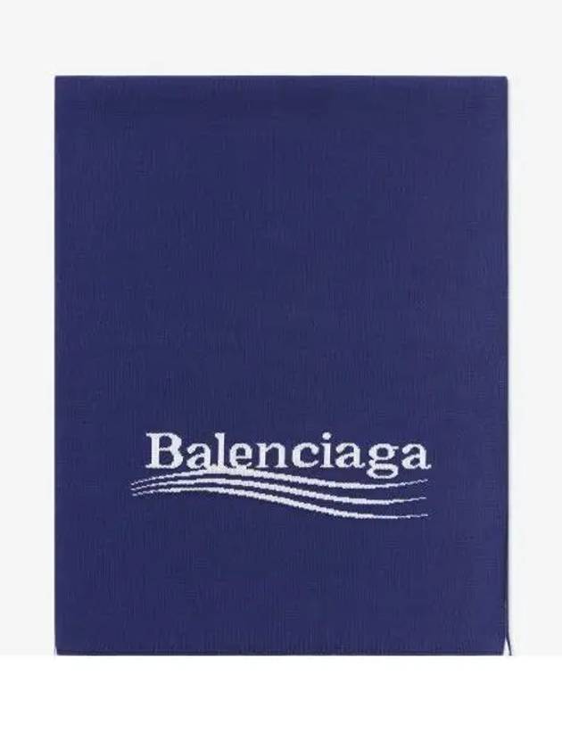 Wave Logo Muffler Blue - BALENCIAGA - BALAAN 2