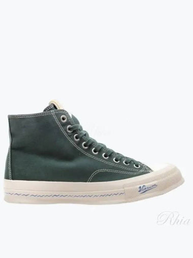 Skagway HI 0124201001002 Green High Top Sneakers - VISVIM - BALAAN 1