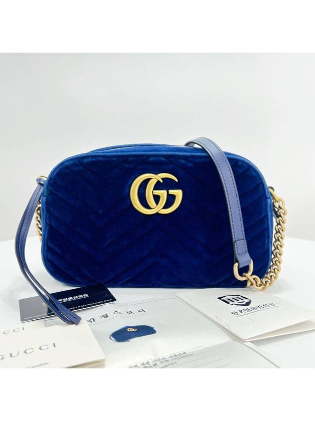 Matelasse velvet small cross bag 447632 - GUCCI - BALAAN 3