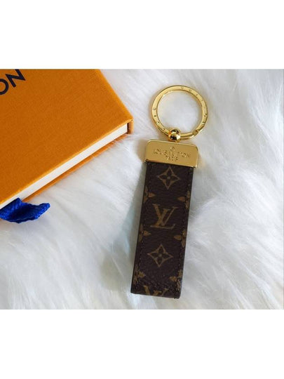 Dragonne Key Holder Brown - LOUIS VUITTON - BALAAN 2