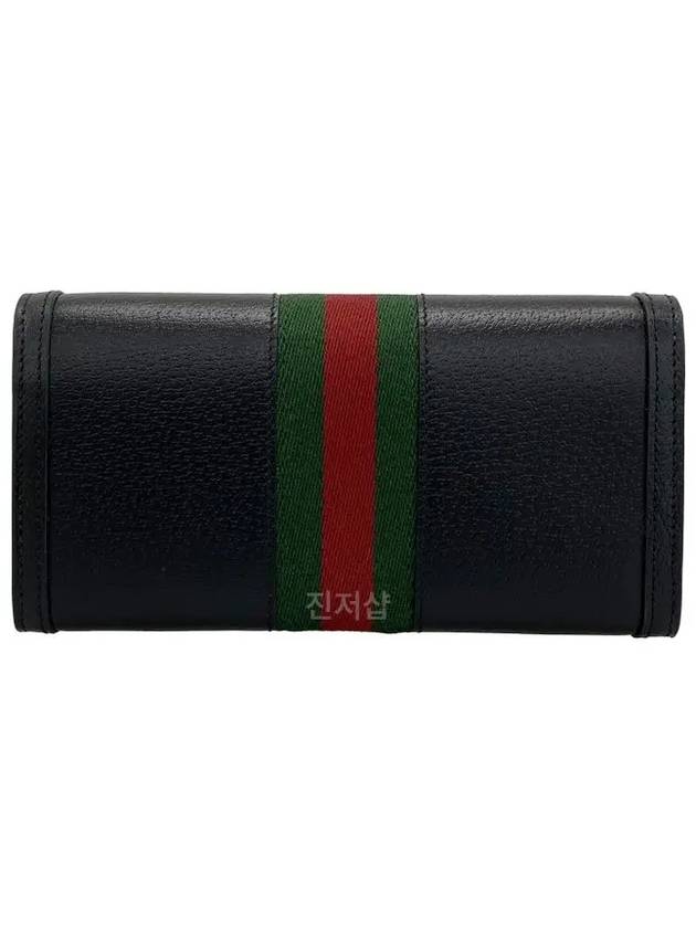 Ophidia GG Web Long Wallet Black - GUCCI - BALAAN 4