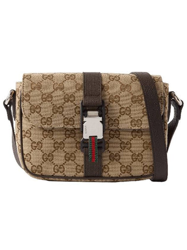 Mini GG Cross Bag Beige Brown - GUCCI - BALAAN 1