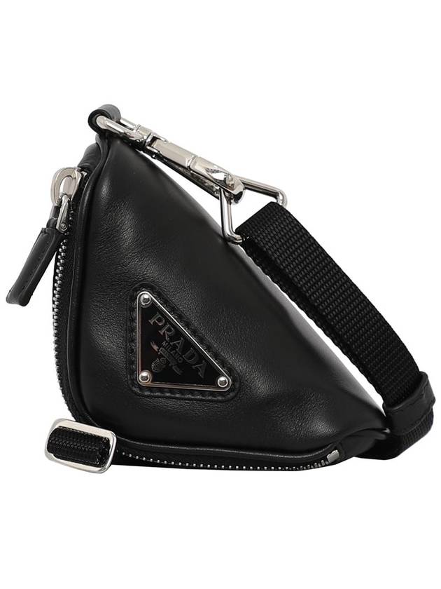 logo plaque leather pouch key holder black - PRADA - BALAAN 1