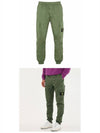 Old Dye Treatment Cargo Pants Sage Green - STONE ISLAND - BALAAN 5