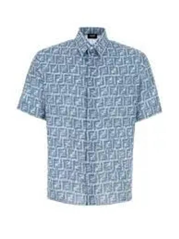 FF Linen Short Sleeve Shirt Blue - FENDI - BALAAN 2