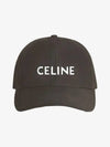 Logo Ball Cap Brown - CELINE - BALAAN 2