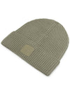 Logo Metropolis Wool Beanie Green - CP COMPANY - BALAAN 4