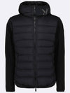 Logo Print Padded Cardigan Black - MONCLER - BALAAN 2