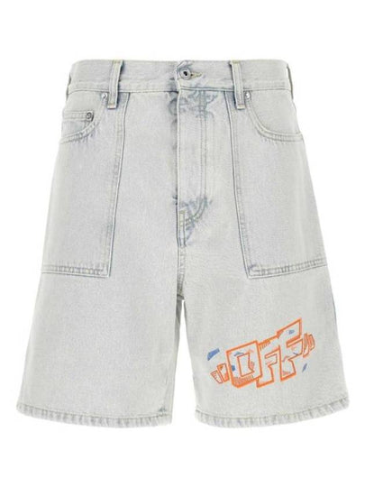 Utility Denim Bermuda Shorts Light Blue - OFF WHITE - BALAAN 2