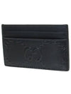 GG Embossed Two-Stage Card Wallet Black - GUCCI - BALAAN 3