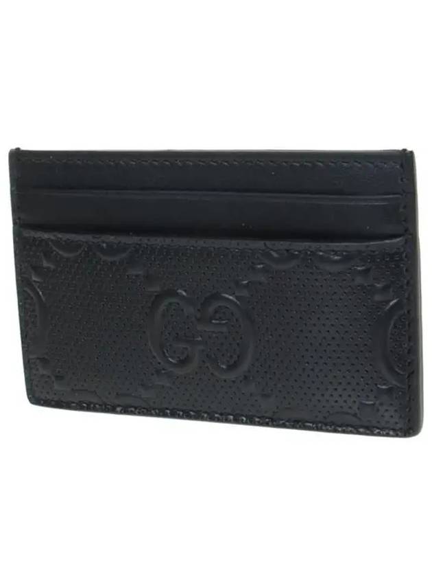 GG Embossed Two-Stage Card Wallet Black - GUCCI - BALAAN 3