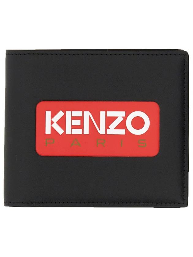 Frontal Logo Leather Half Wallet Black - KENZO - BALAAN 3