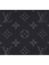 Steamer Monogram Cross Bag Grey - LOUIS VUITTON - BALAAN 6