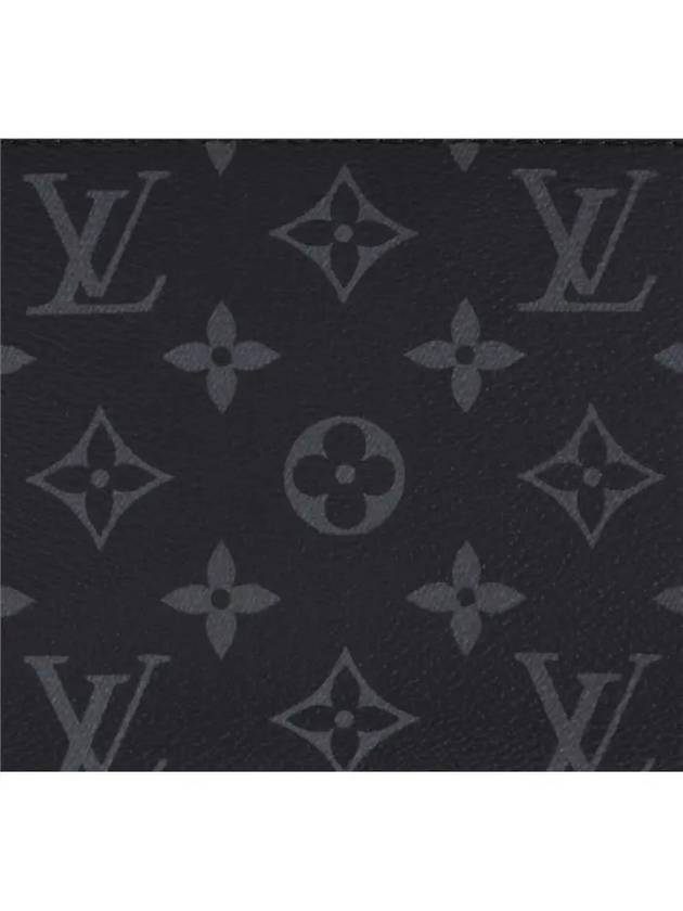 Steamer Monogram Cross Bag Grey - LOUIS VUITTON - BALAAN 6