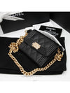 women s wallet - CHANEL - BALAAN 6