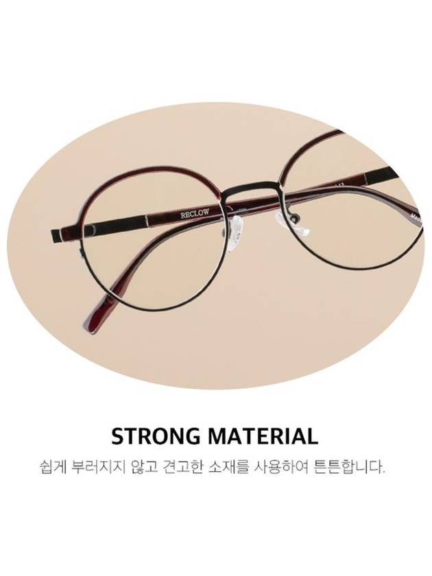 RCEF2Z DARK BROWN Glasses - RECLOW - BALAAN 8