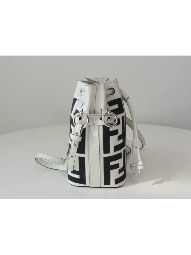 Montresor FF Mini Multi Bucket Bag White Black - FENDI - BALAAN 5