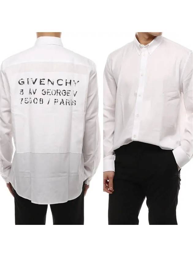 Bag Logo Over Long Sleeve Shirt White - GIVENCHY - BALAAN.