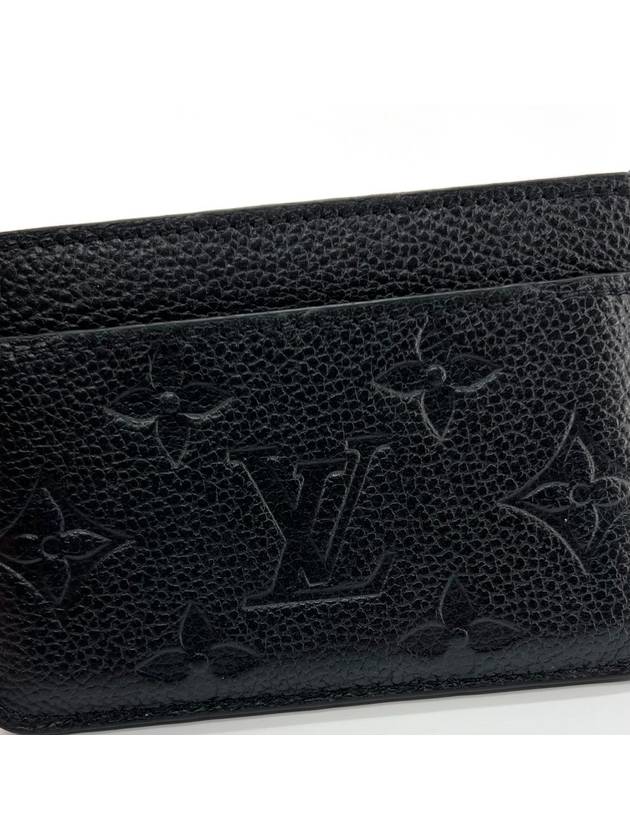 Empreinte Monogram Card Wallet M69171 - LOUIS VUITTON - BALAAN 5