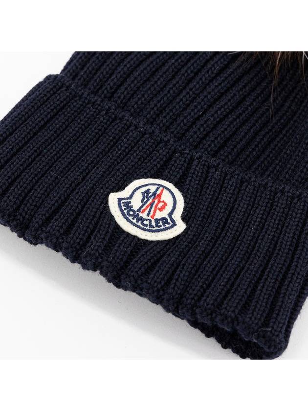 Kids Fox Beanie H29543B0002804S01742 - MONCLER - BALAAN 3