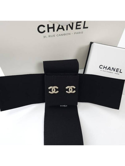 Women's CC Logo Pearl Pearl Earrings Gold - CHANEL - BALAAN 2