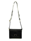 Women's Mini Trunk Soft Shoulder Bag Black - MARNI - BALAAN 1