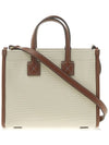 Mini Two-Tone Canvas and Leather Freya Tote Bag Natural Tan - BURBERRY - BALAAN 4