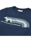 Short Sleeve T-Shirt MM00113KJ0118 P492 BLUE - MAISON KITSUNE - BALAAN 4