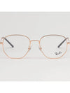 Glasses frame RB3682VF 3094 rose gold fashion Asian fit - RAY-BAN - BALAAN 3