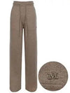 23FW Sand Parole Wool Cashmere Pants PAROLE 011 - MAX MARA - BALAAN 5