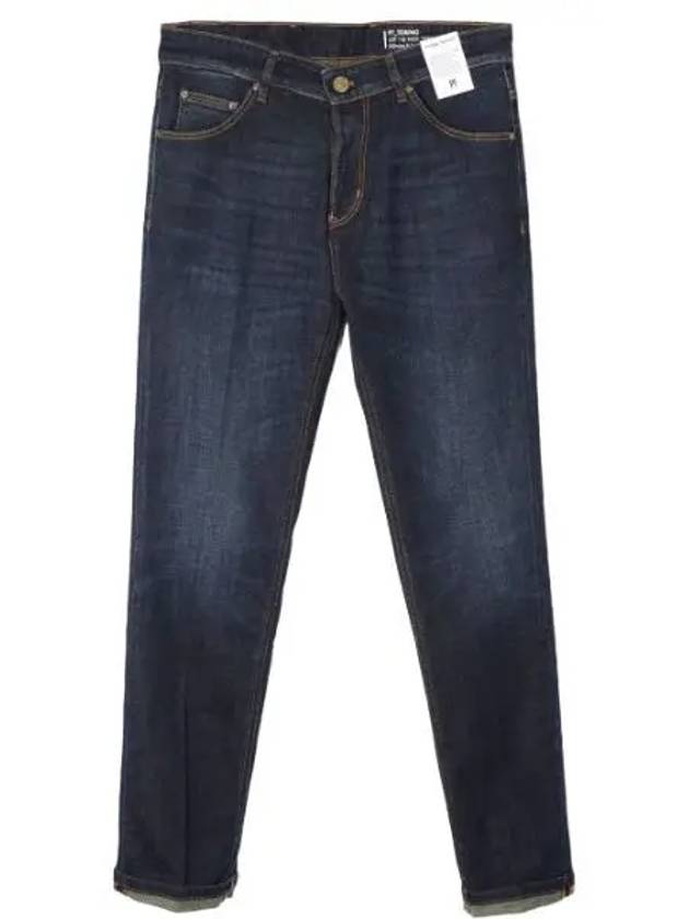 denim pants men jeans - PT TORINO - BALAAN 1