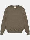 Men's Basic Round Knit MMSWN5T05 450 - AT.P.CO - BALAAN 1