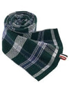 Tartan Check Scarf Dark Green - THOM BROWNE - BALAAN 2