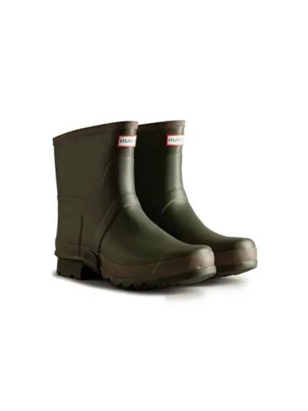 Women's Gardener Short Rain Boots Dark Olive Clay - HUNTER - BALAAN 2