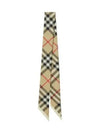 Skinny Check Silk Scarf Archive Beige - BURBERRY - BALAAN 2