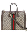 Ophidia GG Medium Tote Bag Beige Ebony - GUCCI - BALAAN 2