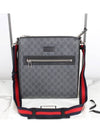 GG Supreme Messenger Bag Black M - GUCCI - BALAAN 2