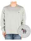 Zebra Logo Long Sleeve T-Shirt Gray - PAUL SMITH - BALAAN 2