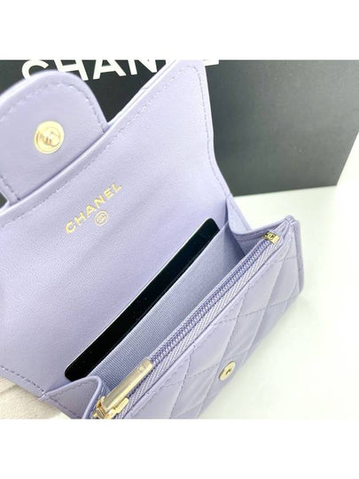 Classic snap lilac card wallet AP4096 - CHANEL - BALAAN 2