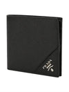 Saffiano Leather Half Wallet Black - PRADA - BALAAN 3