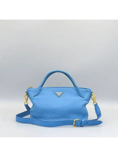 1BA111 2 WAY bag - PRADA - BALAAN 2