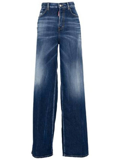 Wash Faded Skinny Cut Jeans Blue - DSQUARED2 - BALAAN 2