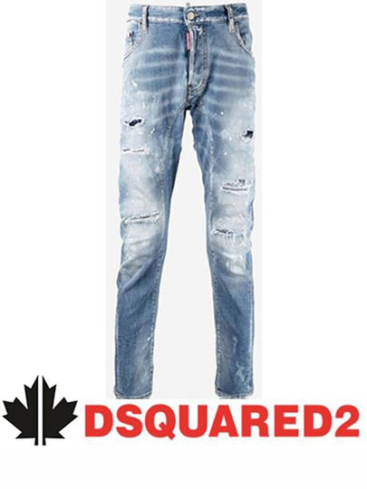 Men's Tidy Biker Jeans Blue - DSQUARED2 - BALAAN 2