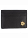 Medusa Card Wallet Black - VERSACE - BALAAN 3