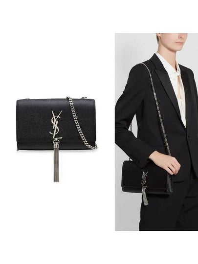 Kate Silver Tassel Chain Shoulder Bag Black - SAINT LAURENT - BALAAN 2