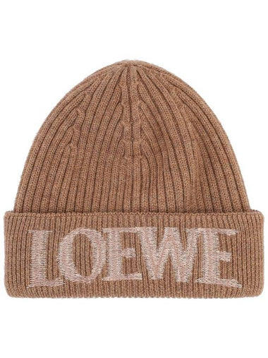 Embroidered Logo Wool Beanie Brown - LOEWE - BALAAN 1