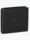 Intrecciato Coin Pocket Half Wallet Black - BOTTEGA VENETA - BALAAN 2